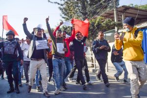 अध्यादेश ल्याउने सरकारको निर्णयविरुद्ध अनेरास्ववियुको प्रदर्शन (फोटोफिचर)
