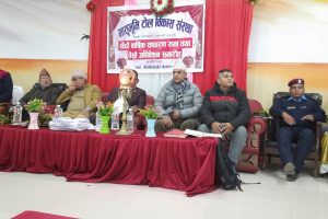 मातृभूमि टोल विकास समितिको सपथ ग्रहण तथा पद हस्तान्तरण कार्यक्रम