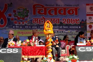 १४औँ संस्करणको ‘चितवन महोत्सव’ आजदेखि सुरु