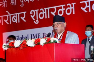 अर्थतन्त्र सुधार गर्ने लक्ष्यका साथ काम गरेका छौं : प्रचण्ड