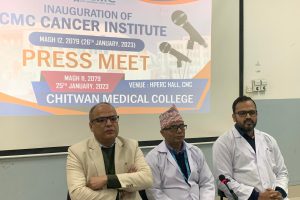 सीएमसी क्यान्सर इन्स्टिच्यूटको भाेली औपचारिक उद्घाटन हुने