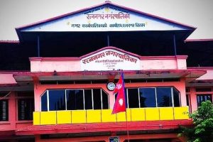 रत्ननगर नगरपालिका प्रमुख प्रशासकीय अधिकृत फेरिए, नयाँ कार्यकारीमा लम्साल