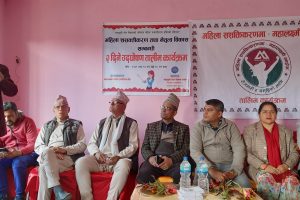 गैँडाकाेट ५ काे  मातृभूमि टोलका महिलाहरुका लागि नेतृत्व विकास सम्बन्धि तालिम सुरु