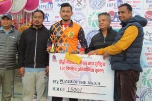 चितवन र तनहुँ दोस्राे गैंडाकोट मेयर कपको फाइनलमा प्रवेश