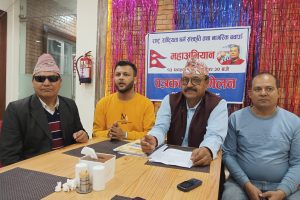 नागरिक बचाऔं अभियानलाई सम्बोधन गर्न दुर्गा प्रसाई चितवन आउने