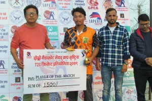 गैंडाकोट मेयर कप क्रिकेटः  चितवनको रोमाञ्चक जित