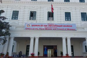 २६ सहसचिवको सरुवा (नामावलीसहित)