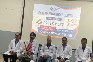 चितवन मेडिकल कलेज भरतपुरमा विशिष्टिकृत पेन फिजिसियन सेवा सुरु