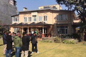 राष्ट्रपति उम्मेदवार छान्न कांग्रेसले बोलायो बैठक