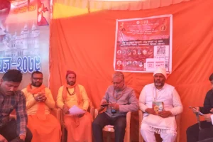 कोटिहोम महायज्ञ फागुन १५ सम्म लम्बियो, ६० लाखबढी दान संकलन