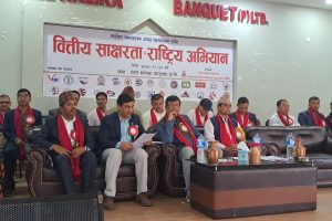 लघुवित्त बैंकर्स संघद्वारा वित्तीय साक्षरता राष्ट्रिय अभियान शुरु