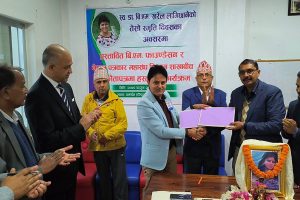 चितवनमा लेखन वृत्तिका लागि अक्षय कोष स्थापना गर्न बीएम फाउण्डेसन र पत्रकार महासंघ बिच सम्झौता