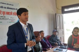 बौद्धिक अपाङ्गता  र अभिभावकहरुको लागि  बटारे धूप बनाउने तालिम सुरु 