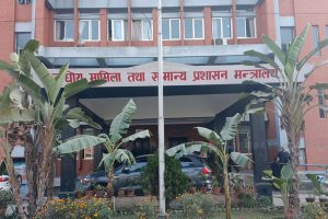 कर्मचारीहरुकाे प्रश्न : ‘माननीय मन्त्रीज्यू, नासुका आँसु देख्नु भएन ?