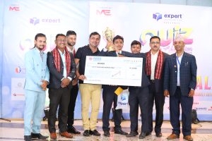 अरोमा कलेज भरतपुर बन्यो ‘एक्सपर्ट क्वीज च्याम्पियन’, उपाधिसंगै जित्यो ५० हजार