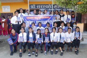 इमेजकाे सामाजिक उत्तरदायित्व  : सरस्वती माविका ५६ विद्यार्थीहरुलाई “कलम र डायरी” उपहार