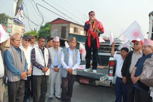 घण्टीलाई नमस्कार गर्नुस्, सूर्यमा भोट हाल्नुस् :  एमाले उम्मेदवार न्यौपाने