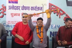 चितवन–२ मा दुर्गा प्रसाइँले शम्भु थापालाई उम्मेदवार बनाउने