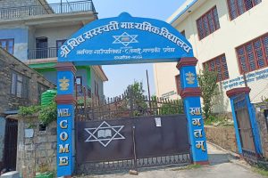 हेडसरको छोराको बिहेमा जान स्कूल बन्द !