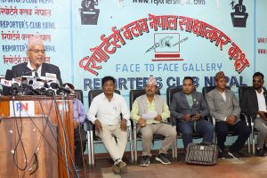  नेपाल बन्दसहितको आन्दोलन गर्ने नागरिक उन्मुक्ति पार्टीकाे धम्की