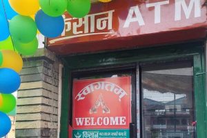 किसान बचतद्धारा एटीएम सेवाको शुभारम्भ
