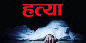 भरतपुरमा चक्कु प्रहार गरी युवकको हत्या