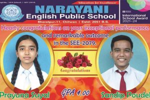 नारायणी इङ्लिस पब्लिक स्कुलको नतिजा चितवनकै उत्कृष्ट ,पौडेल र सुयालले लिए ४ जिपीए