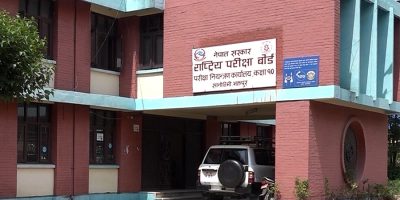 आजदेखि एसइई परीक्षा