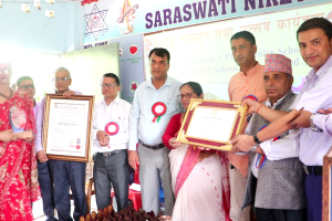 गैँडाकोटको सरस्वती निकेतनलाइ २ वटा अन्तराष्ट्रिय अवार्ड 