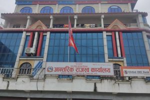 आन्तरिक राजस्व कार्यालय नवलपुरद्धारा २६ अर्ब राजश्व संकलन