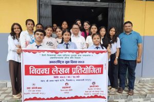 गैँडाकोटमा निबन्ध लेखन प्रतियोगिता आयोजना, नतिजा पछि सार्वजनिक गरिने 