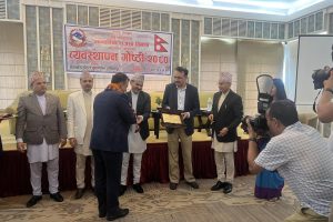 उत्कृष्ट कार्यसम्पादन गरेको भन्दै आन्तरिक राजस्व कार्यालय कावासोती सम्मानित