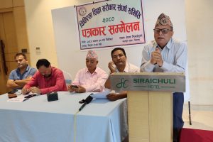 चितवनका नौ वटा नर्सिङ क्याम्पस बन्द,कलेज सञ्चालक आन्दोलित
