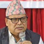पूर्वसभामुख महरालाई एक लाख धरौटीमा छाड्न विशेष अदालतको आदेश