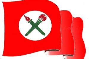 नेविसंघको केन्द्रीय सदस्यमा नवलपुरबाट १३ जना मनोनित (सूचिसहित)