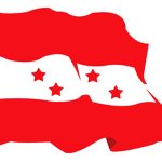 कांग्रेसमा मंसिर २४ गते विशेष महाधिवेशनको प्रस्ताव