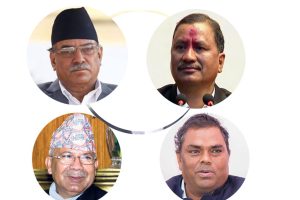 समाजवादी मोर्चाको बैठक आज बस्ने