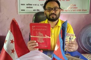 भोट अन्तै हालेपछि चितवनमा काँग्रेसको सदस्यता नविकरणमा ‘गीता’ साक्षी राखेर कसम