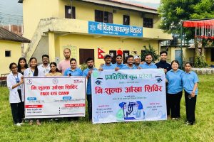 गैंडाकोटमा निःशुल्क आँखा शिविर सम्पन्न