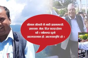 शिक्षक आन्दोलनका ‘भाइरल गुरु’ नवलपुरका होमनाथ भन्छन् – देशको प्रधानमन्त्री पढाइरहेको छु