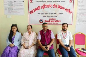 खैरहनीमा एडभान्स् व्युटिसियन तालिम सुरु