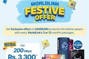 वल्डलिङ्कले ल्यायो दशैँ लक्षित चाडपर्व अफर