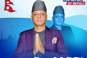 चिरञ्जीवी घिमिरेद्धारा एनआरएनएको उपाध्यक्षमा उम्मेदवारी घोषणा