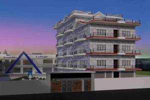 बिएचएम एवं बिआइटीएम दुबैमा आरम्भ कलेज चितवन प्रथम