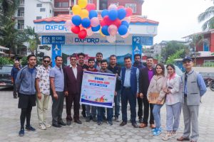 अक्सफोर्ड कलेजमा बुधबारदेखि खेलकुद सप्ताह सुरु