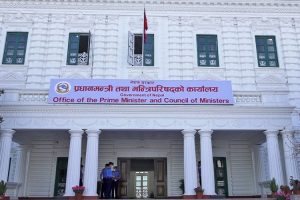 प्रधानमन्त्री दैवी प्रकोप उद्धार कोषमा एक अर्ब ८१ करोड जम्मा