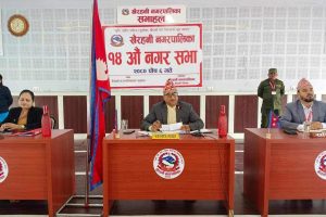 खैरहनी नगरपालिकाले प्रशासनिक खर्च १ करोड ९ लाख घटायो