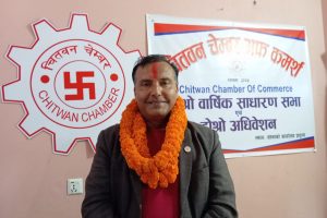चितवन चेम्बर अफ कमर्सको अध्यक्षमा गोपाल भट्टराई