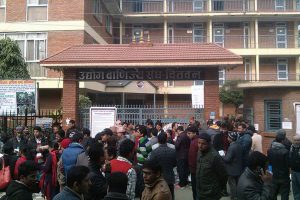उद्योग बाणिज्यसंघ चितवनको अधिवेशनका लागि अन्तिम नामावली सार्वजनिक, पाँच सदस्य निर्विरोध
