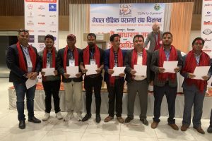 ई-क्यान चितवनमा दिपकचन्द्र भट्टराईको नेतृत्व   (नामावली सहित )